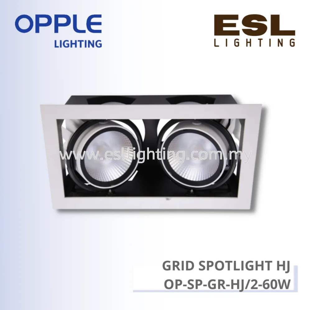 OPPLE GRID SPOTLIGHT HJ -  OP-SP-GR-HJ/2-60W