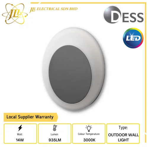 DESS GL16106 14W 240V 935LM 3000K OUTDOOR WALL LIGHT