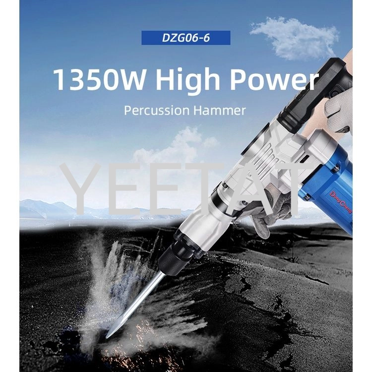 [ DONGCHENG ] DZG06-6 PERCUSSION HAMMER DEMOLITION (1350W)