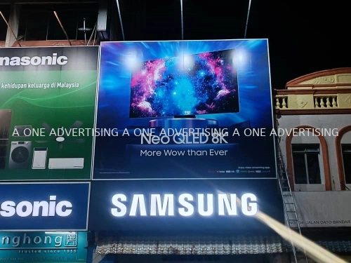 Samsung Product Shop Lot Billboard