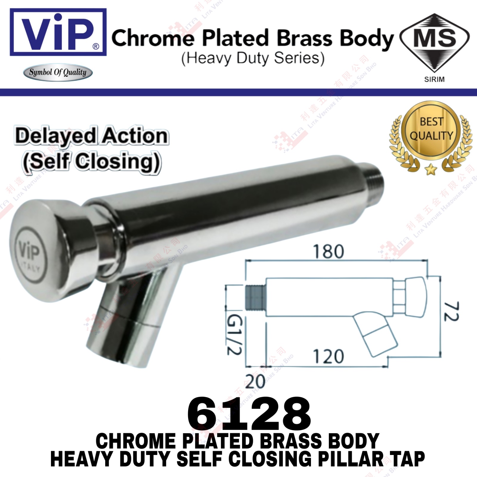 VIP BRAND SELF CLOSING PILLAR TAP - 6128
