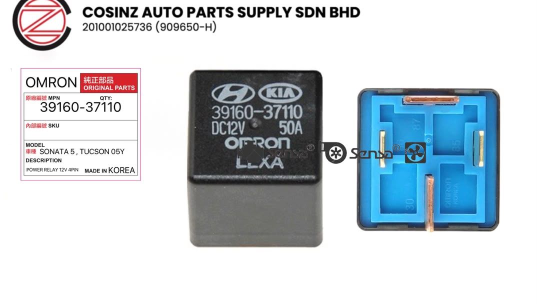 HYU SONATA POWER RELAY