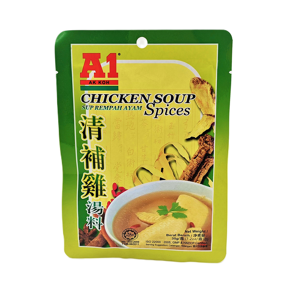 A1 Sup Rempah Ayam / Chicken Soup Spices 35g