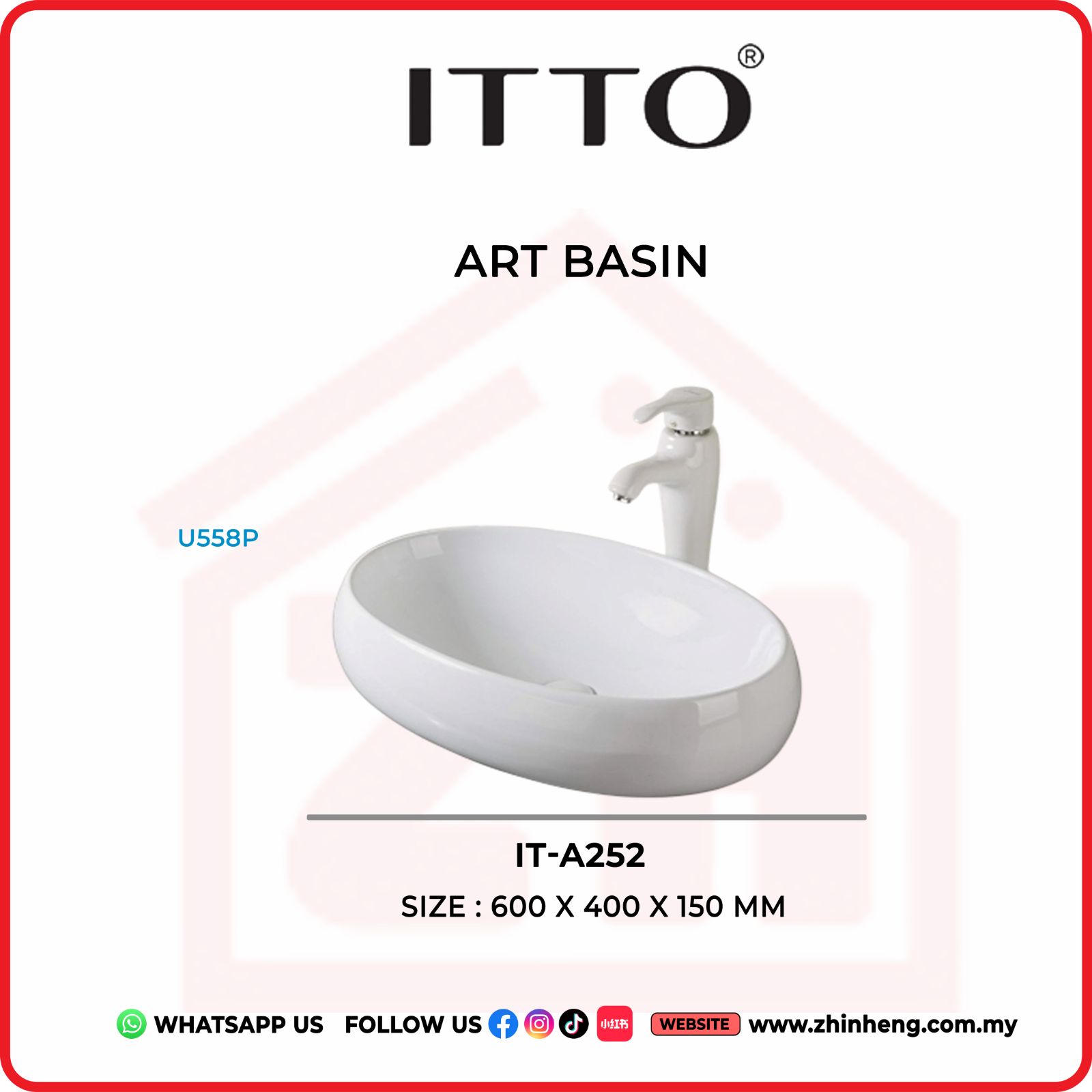 ITTO ART BASIN IT-A252