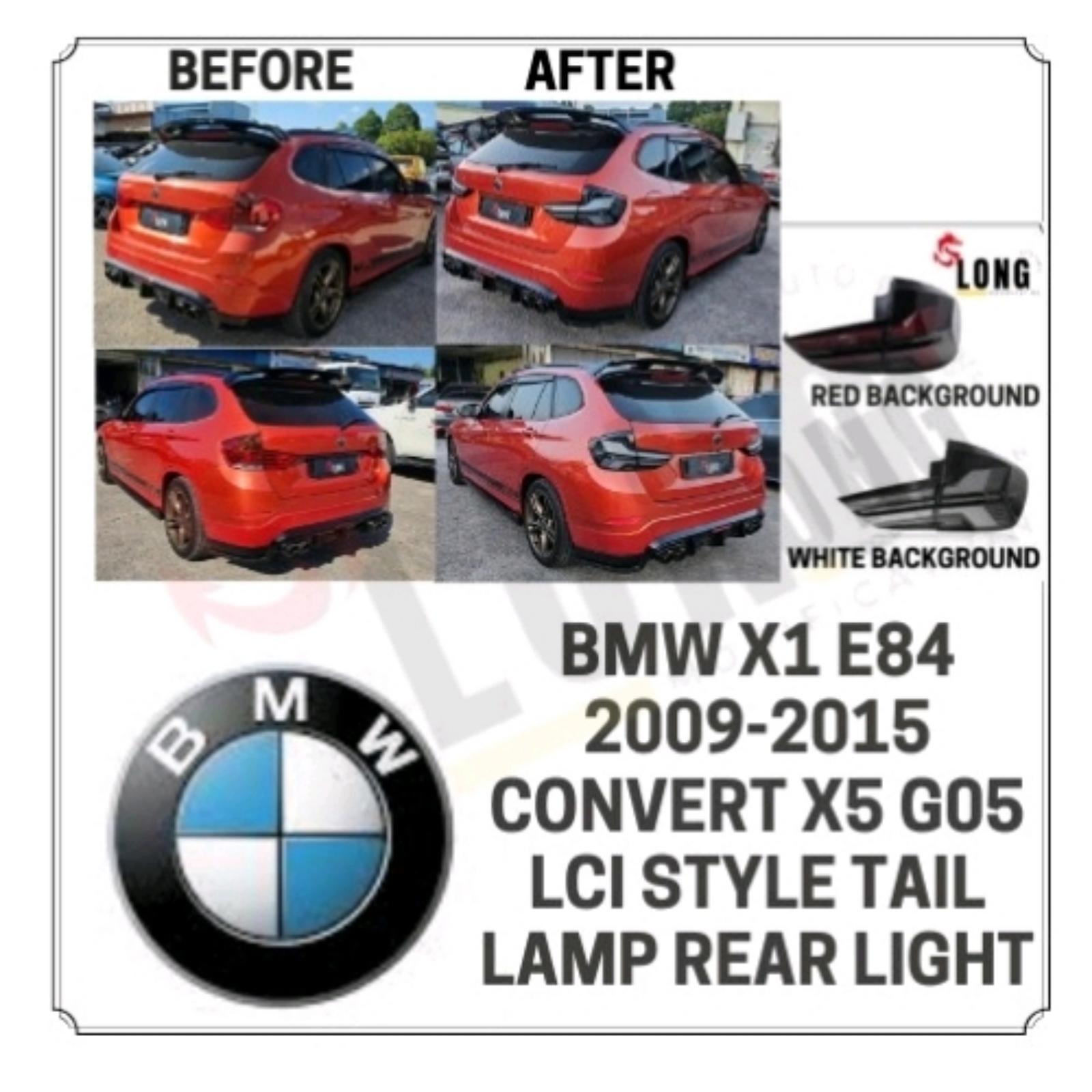 bmw x1 e84 2009-2015 convert x5 g05 lci style tail lamp rear light