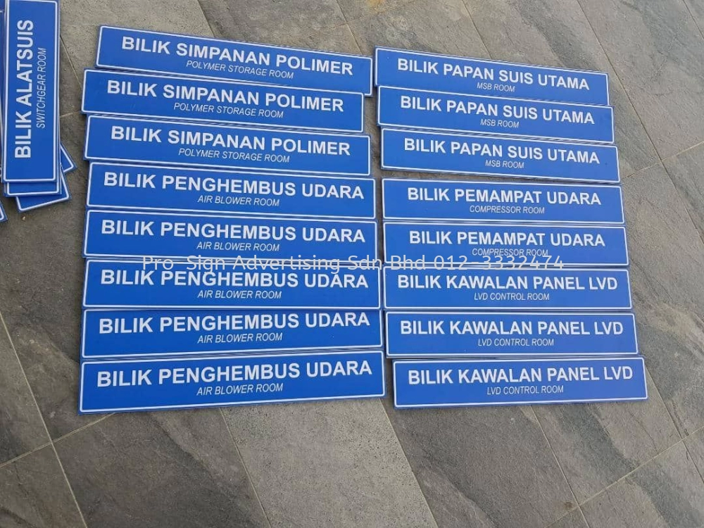 ACP SIGNAGES