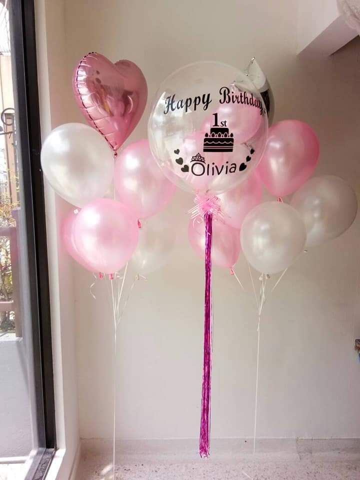 Balloon Bunch