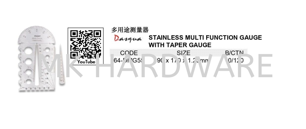STAINLESS MULTI FUNCTION GAUGE WITH TAPER GAUGE Selangor, Malaysia ...