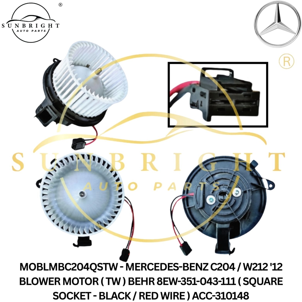 MOBLMBC204QSTW - MERCEDES-BENZ C204 / W212 '12 BLOWER MOTOR ( TW ) BEHR 8EW-351-043-111 ( SQUARE SOCKET - BLACK / RED WIRE ) ACC-310148