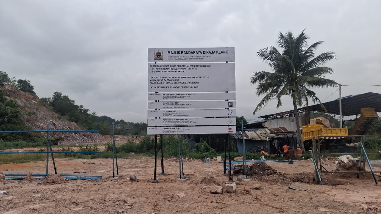 CONSTRUCTION PROJECT SIGN