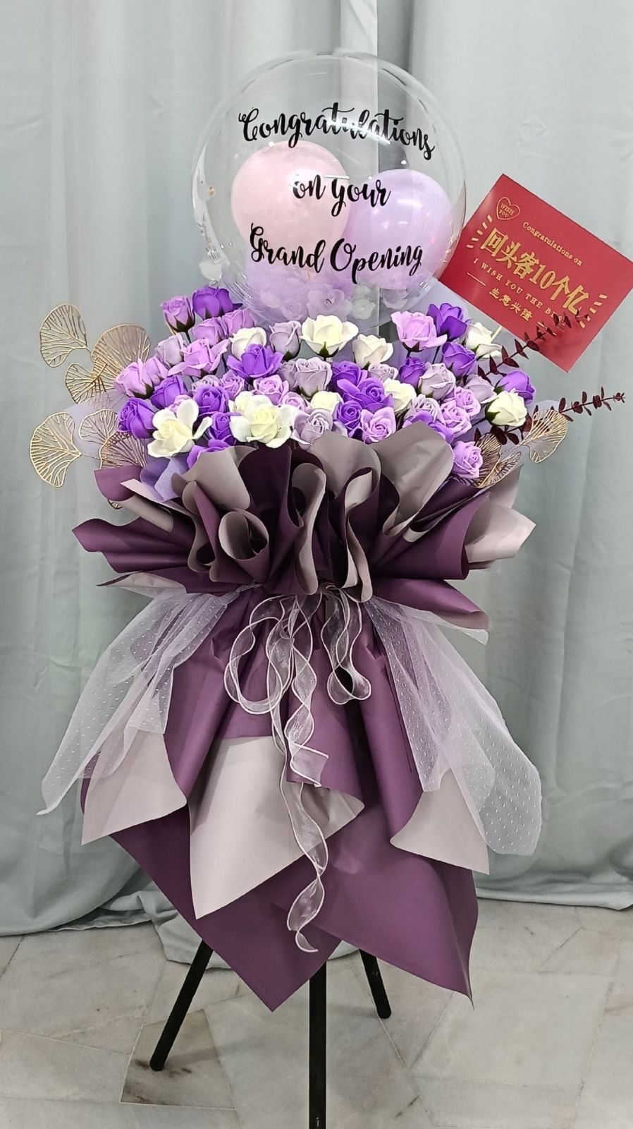 Opening soap flower stand