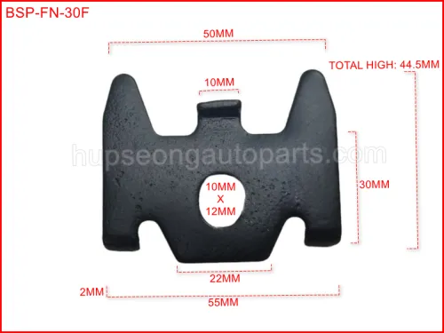 HINO PROFIA FRONT BRAKE SHOE PIN PLATE #BRAKE SHOE PIN PLATE (BSP-FN-30F)