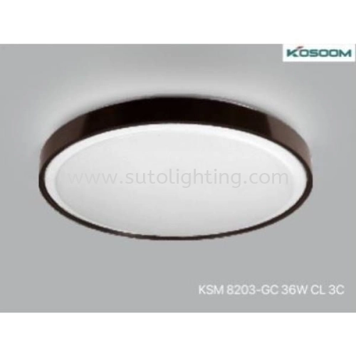 KOSOOM Galaxy Coffee Ceiling Light 3C 36W-72W