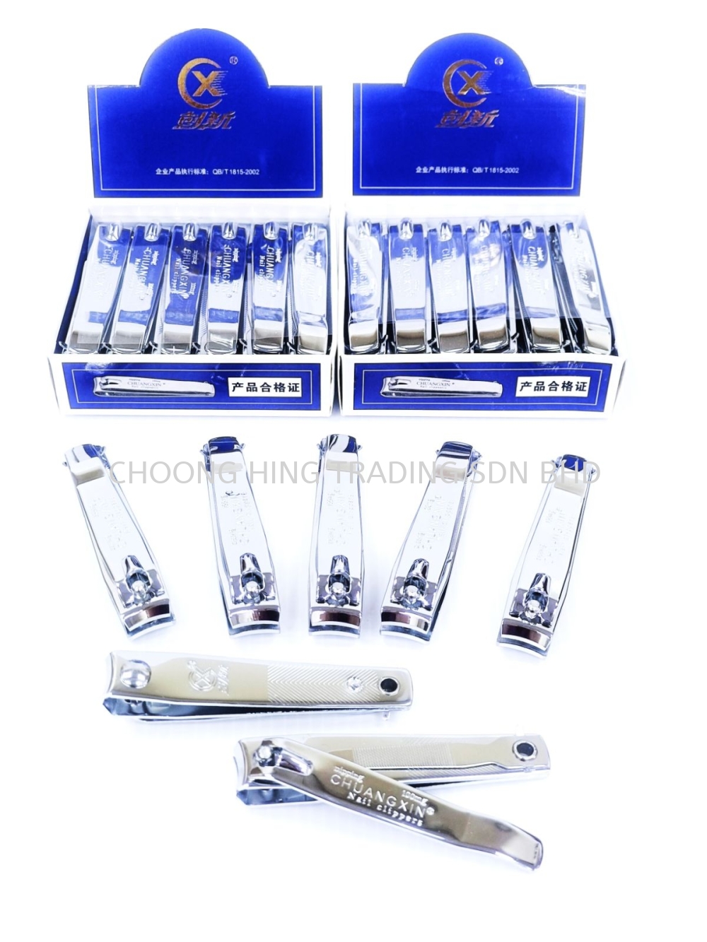 N-825B NAIL CLIPPER CX - Heavy Duty Nail Clipper for Finger and Toenails