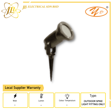 YD 5581/BK E27 OUTDOOR SPIKE LIGHT FITTING ONLY