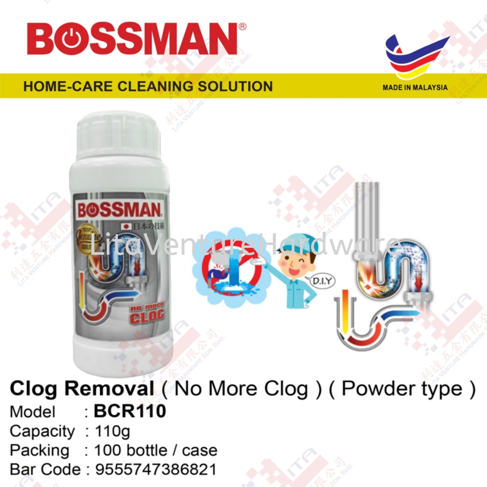 BOSSMAN BRAND CLOG REMOVER - BCR110