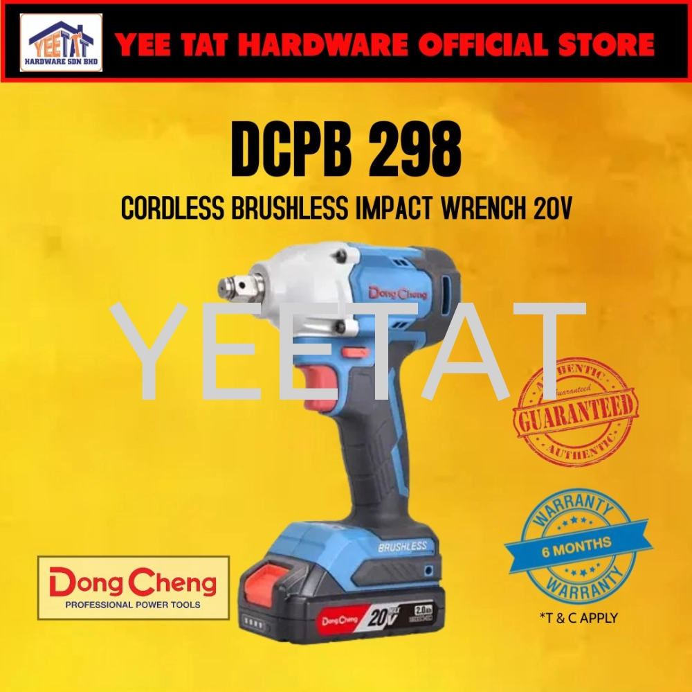 [ DONGCHENG ] DCPB298 Cordless Brushless Impact Wrench 20V