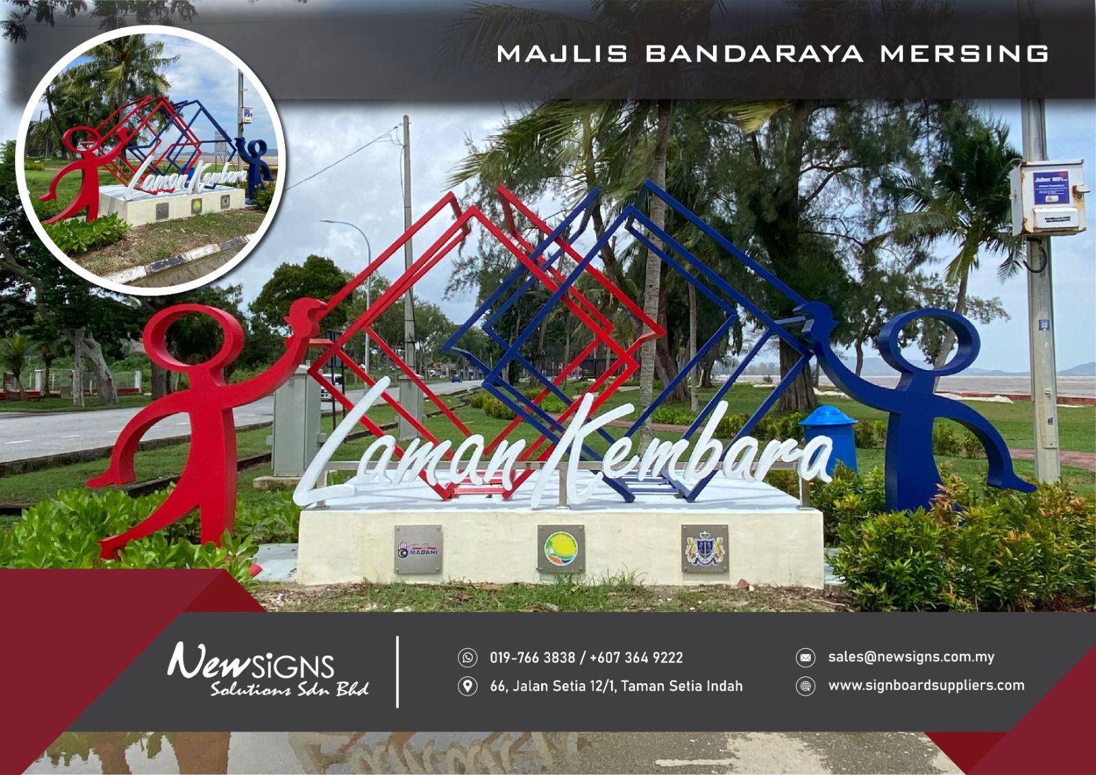 Majlis Bandaraya Mersing - 3D Alum Box Up