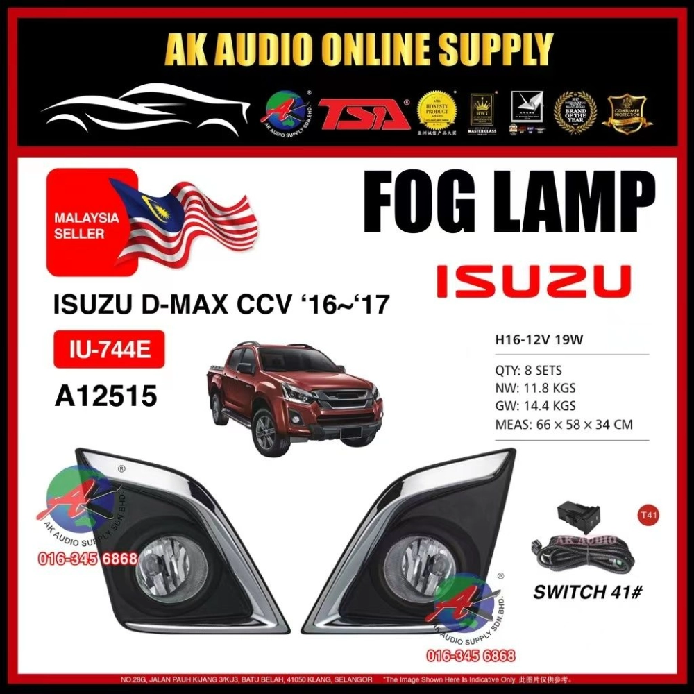 ISUZU D-MAX CCV 2016 2017 2018 FOG LAMP SPOTLIGHT FULL SET IU-744E - A12515