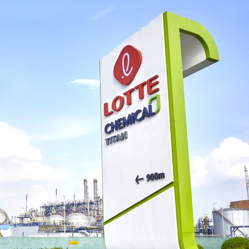 Lotte Chemical Titan (M) Sdn Bhd