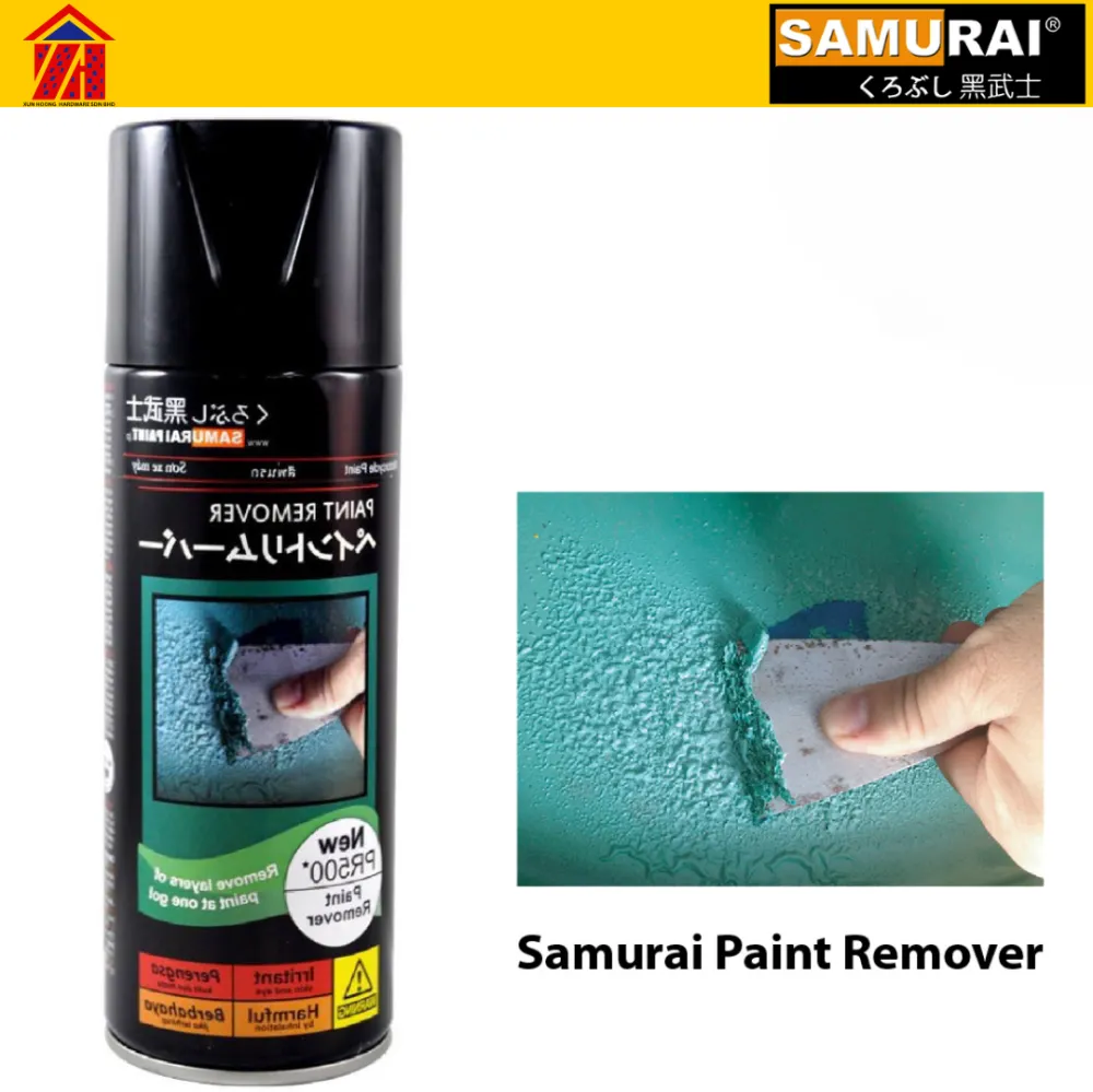 Samurai Paint Remover