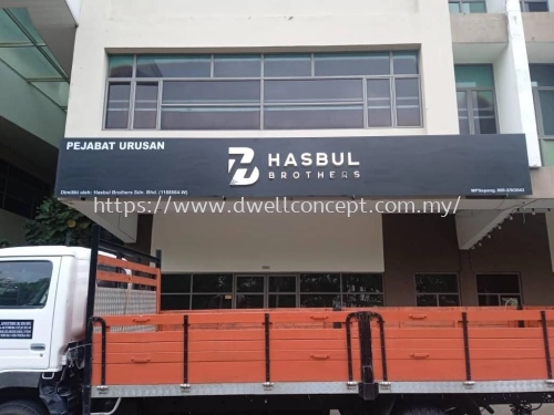 HASBUL BROTHER 3D SIGNBOARD AT KAJANG | KEPONG | NILAI | KL | DAMANSARA | IJOK | PUCHONG | SUBANG | SHAH ALAM | RAWANG | SUNGAI BULOH