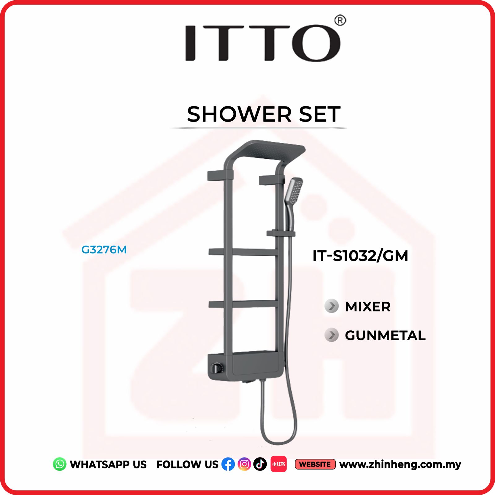 ITTO SHOWER SET  IT-S1032/GM