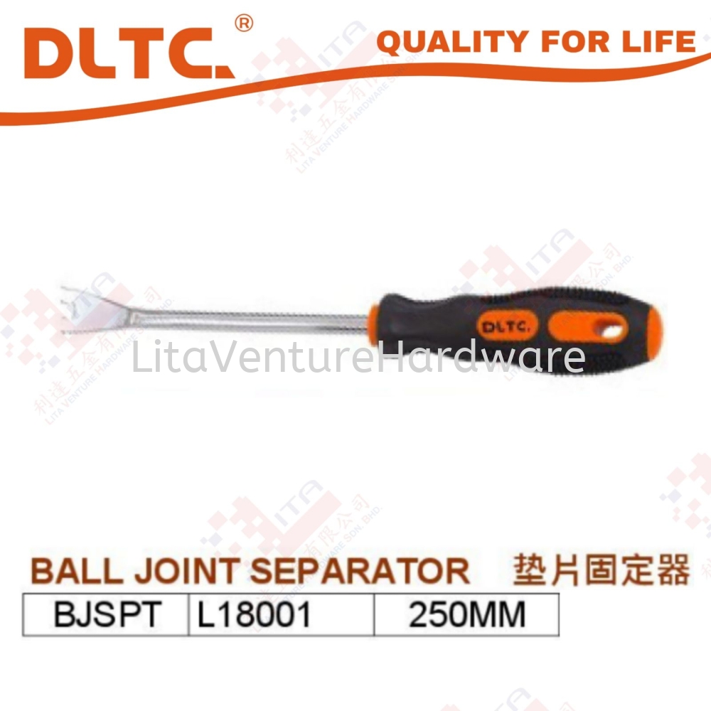 DLTC BRAND BALL JOINT SEPARATOR - BJSPT