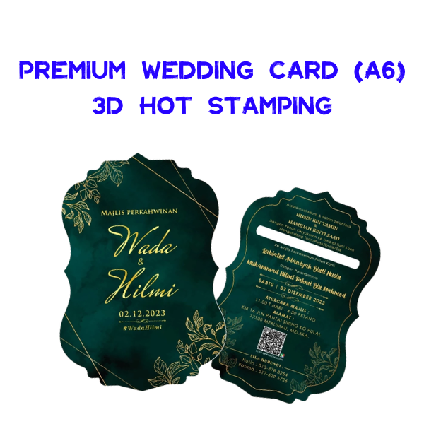 Hot Stamping Wedding Card A6