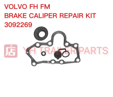 BRAKE CALIPER REPAIR KIT VOLVO 3092269