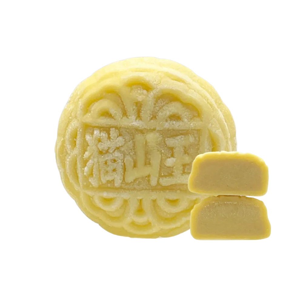 MOONCAKE SNOW SKIN MOONCAKE SNOW SKIN MOONCAKE 60g Malaysia Johor mooncake-snow-skin-mooncake-snow-skin-mooncake-60g-malaysia-johor