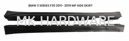 BMW 3 SERIES F30 2011- 2019 MP SIDE SKIRT