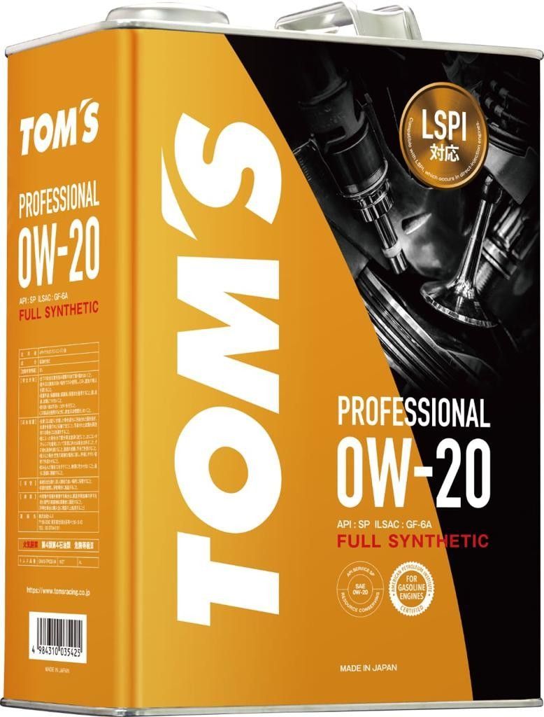 Tom's Professional API SP 0W20