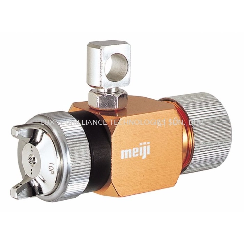 MEIJI AIR Automatic Spray Gun (A110)