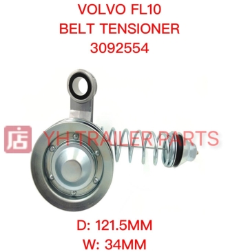 BELT TENSIONER