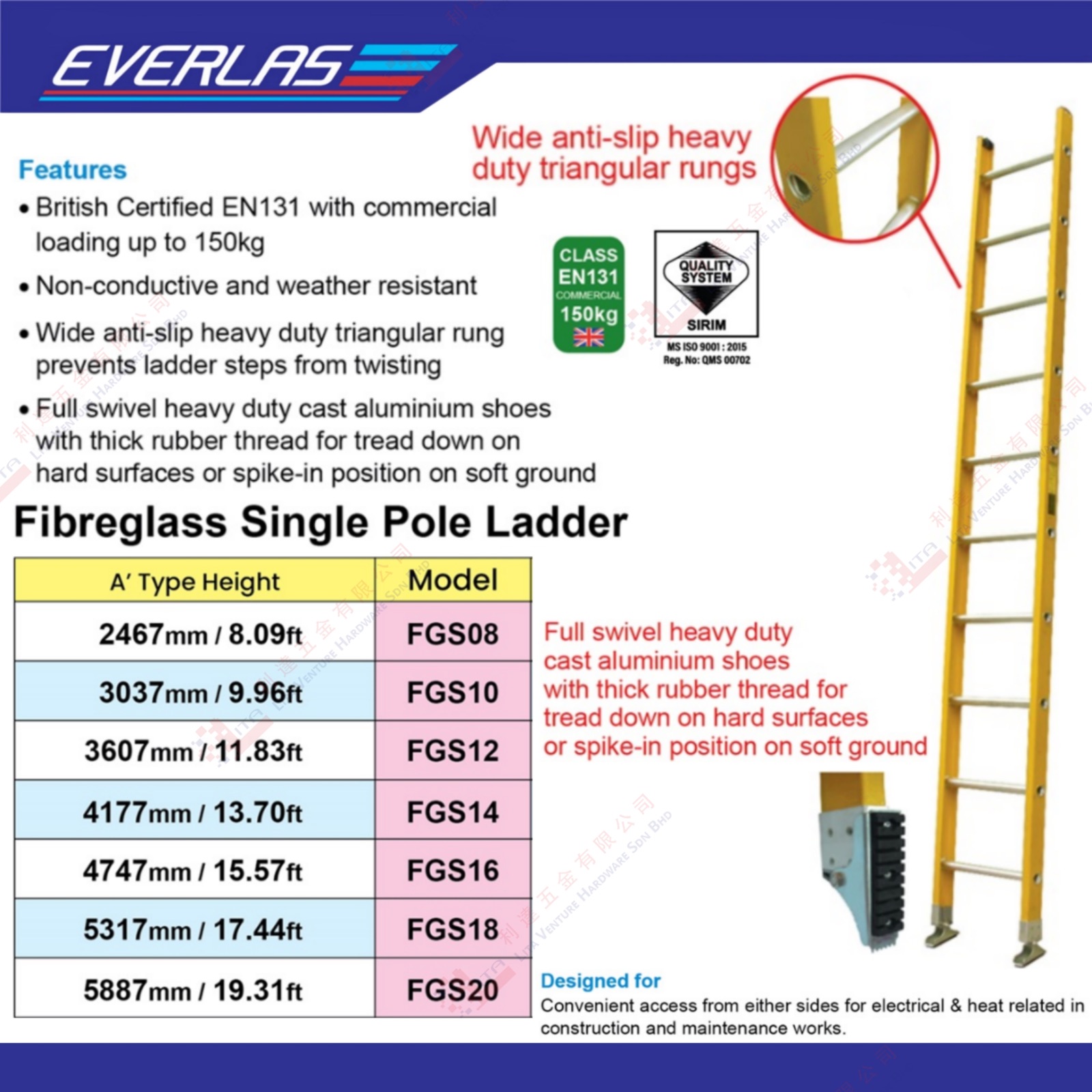 EVERLAS BRAND SINGLE POLE LADDER - FGS08 FGS10 FGS12 FGS14 FGS16 FGS18 FGS20