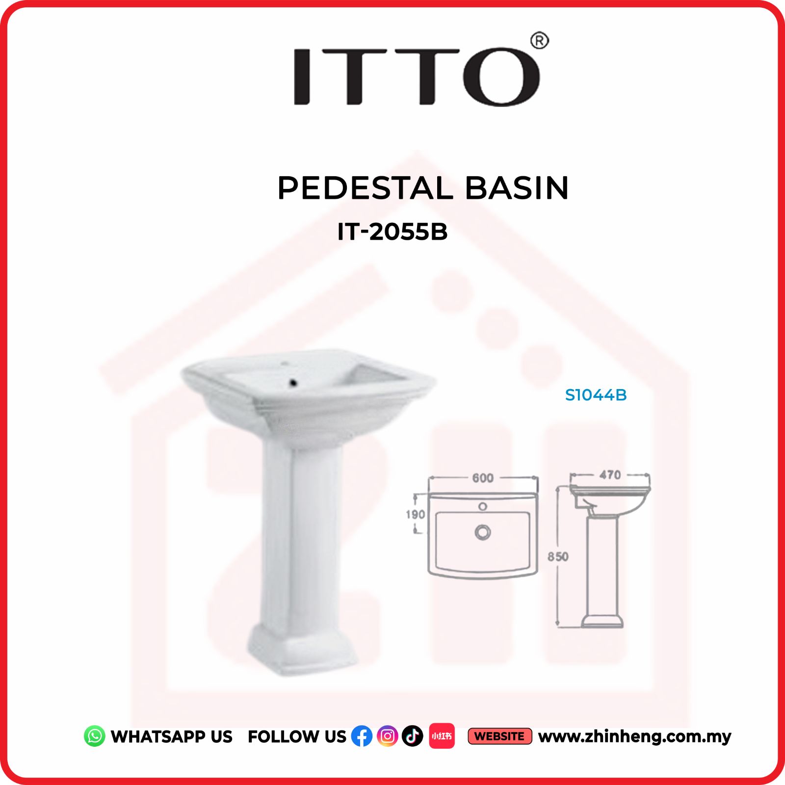 ITTO PEDESTAL BASIN IT-2055B