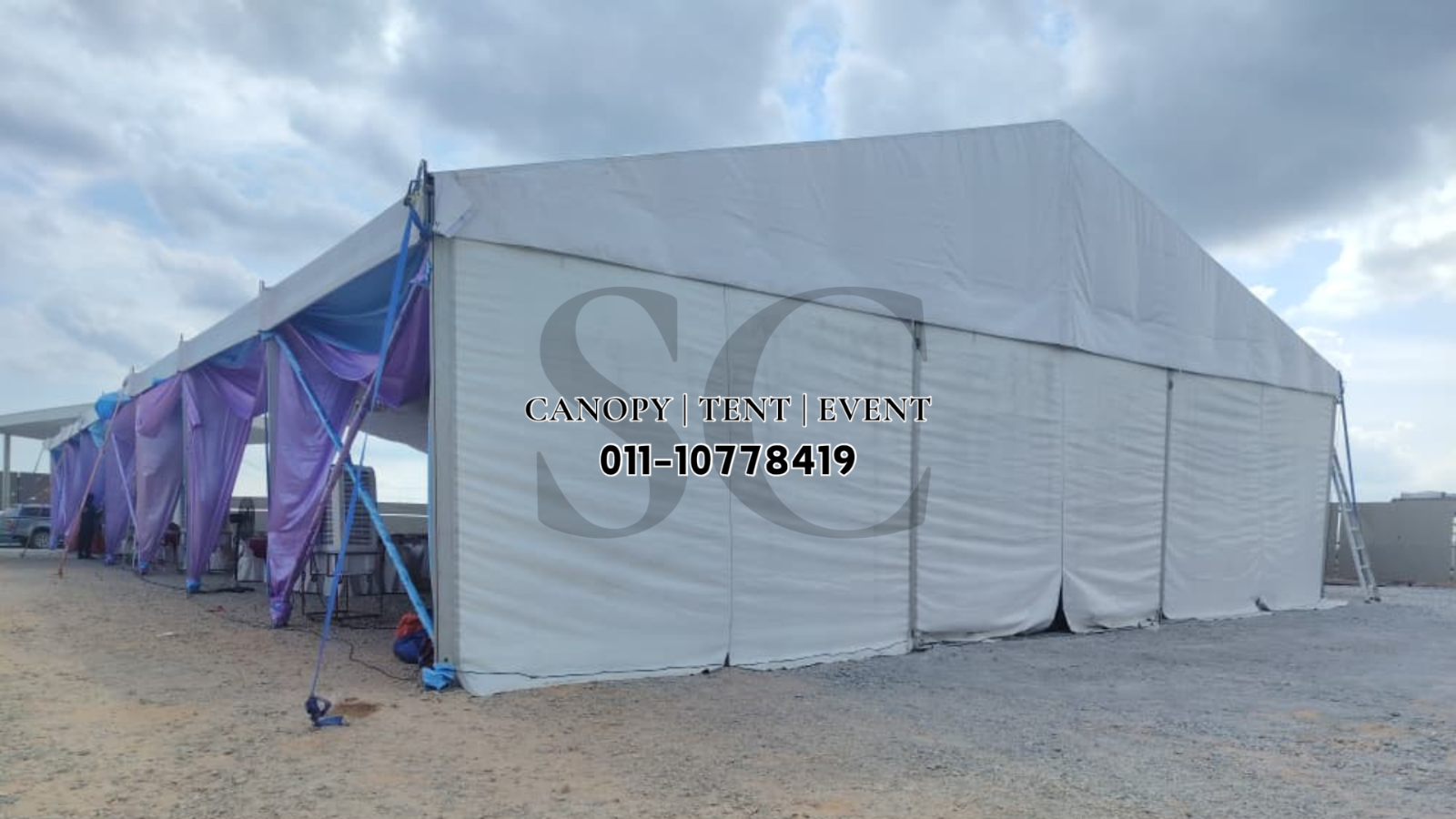 Marquee Tents 活动大棚