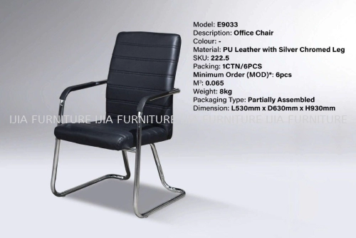 Office Chair - E9033