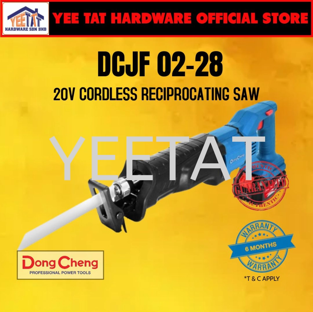 [ DONGCHENG ] DCJF02-28 Cordless Reciprocating Saw 20V