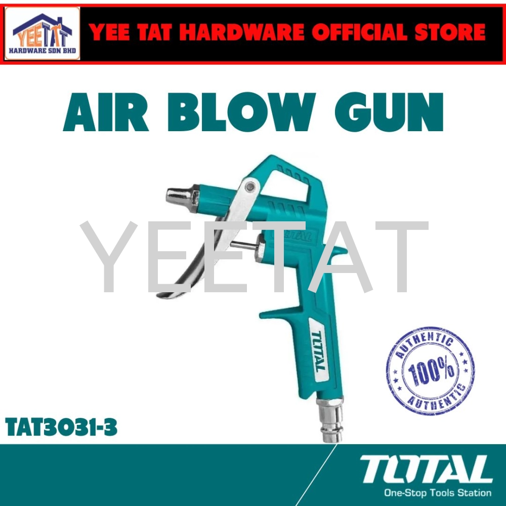 [ TOTAL ] TAT3031-3 AIR BLOW GUN (1/4" Inlet/16mm) Nitto Style Fitting