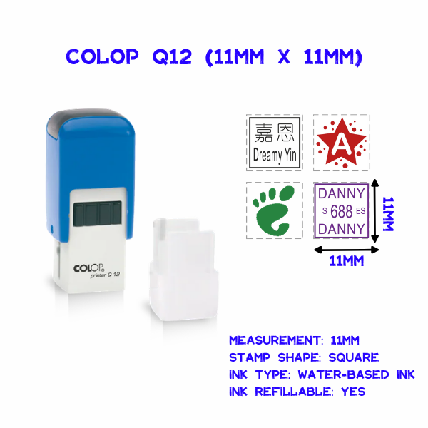 Colop Q12 (11mm x 11mm)