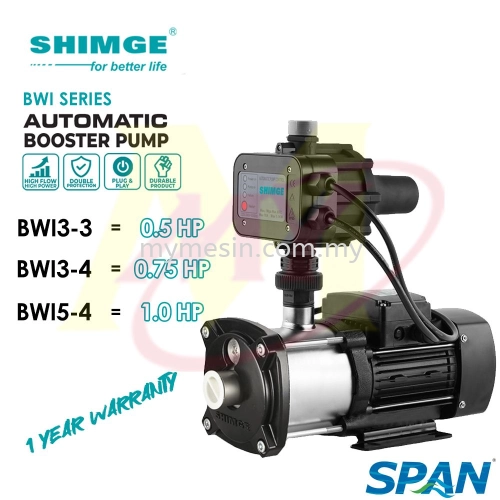 Shimge BWI Series Automatic Booster Pump 0.5HP / 0.75HP / 1.0HP Home Centrifugal Water Pump (With PC)