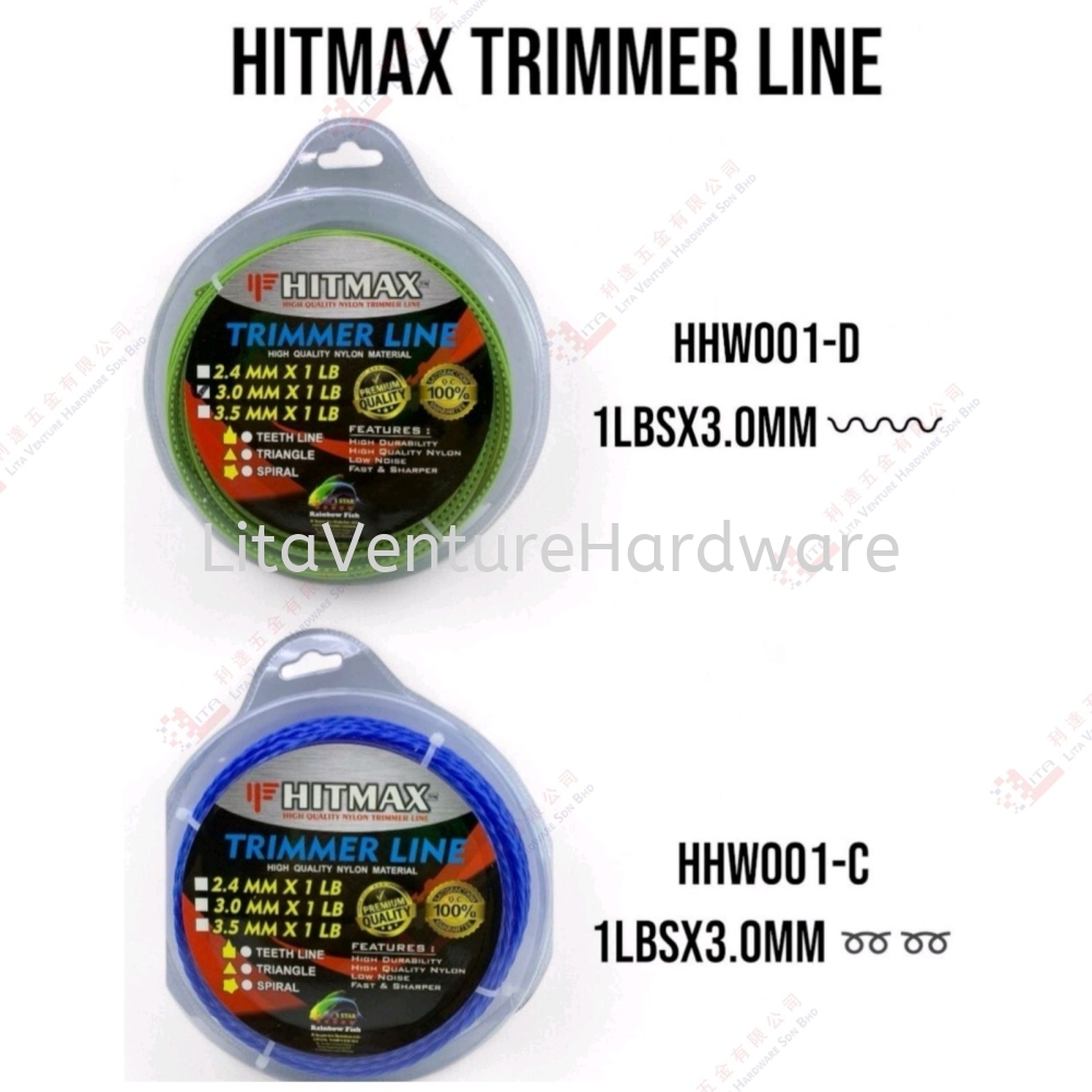 HITMAX BRAND TRIMMER LINE - HHW001D HHW001C