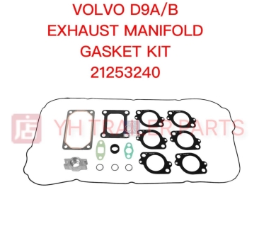 EXHAUST MANIFOLD GASKET KIT