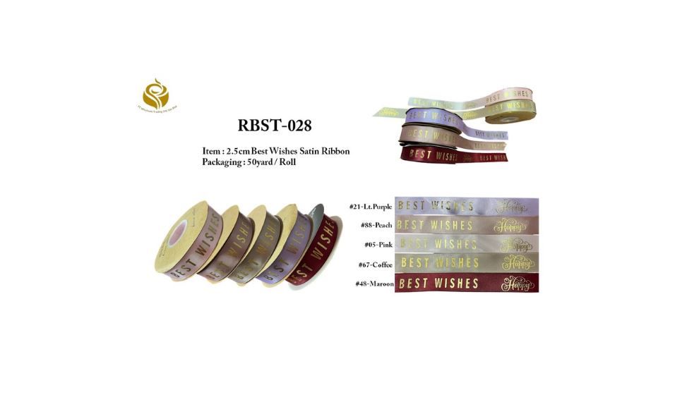 Best Wishes Satin Ribbon 2.5cm – Decorative Trim for Gifts, Weddings & Parties (RBST-028)
