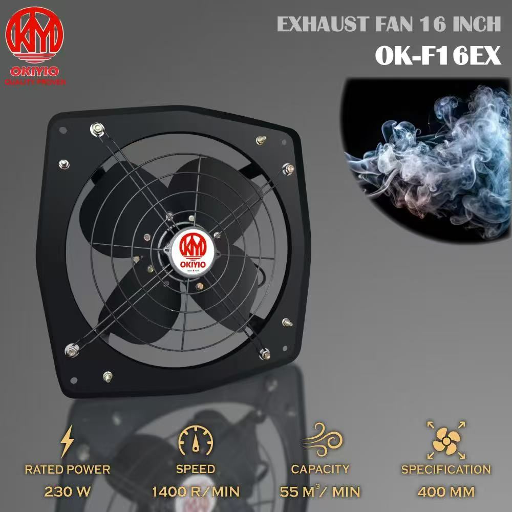 OKIYIO 16" EXHAUST FAN (HEAVY DUTY)