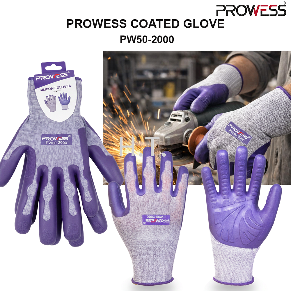 PROWESS COATED GLOVE | INDUSTRIAL SAFETY WORK GLOVES | DURABLE GRIP HAND PROTECTION ( PW50-2000 )