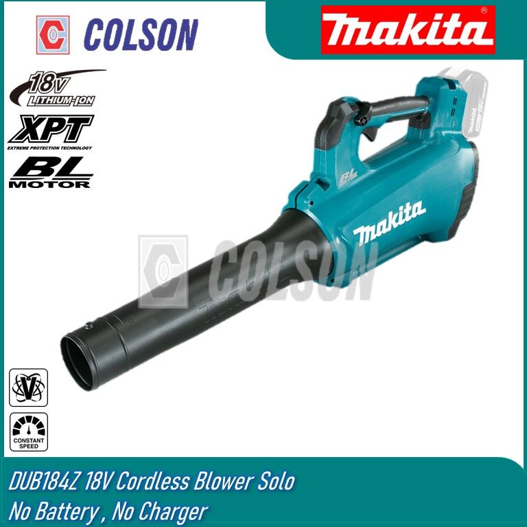 MAKITA DUB184RT/ DUB184Z 18V Cordless Blower Solo / Set