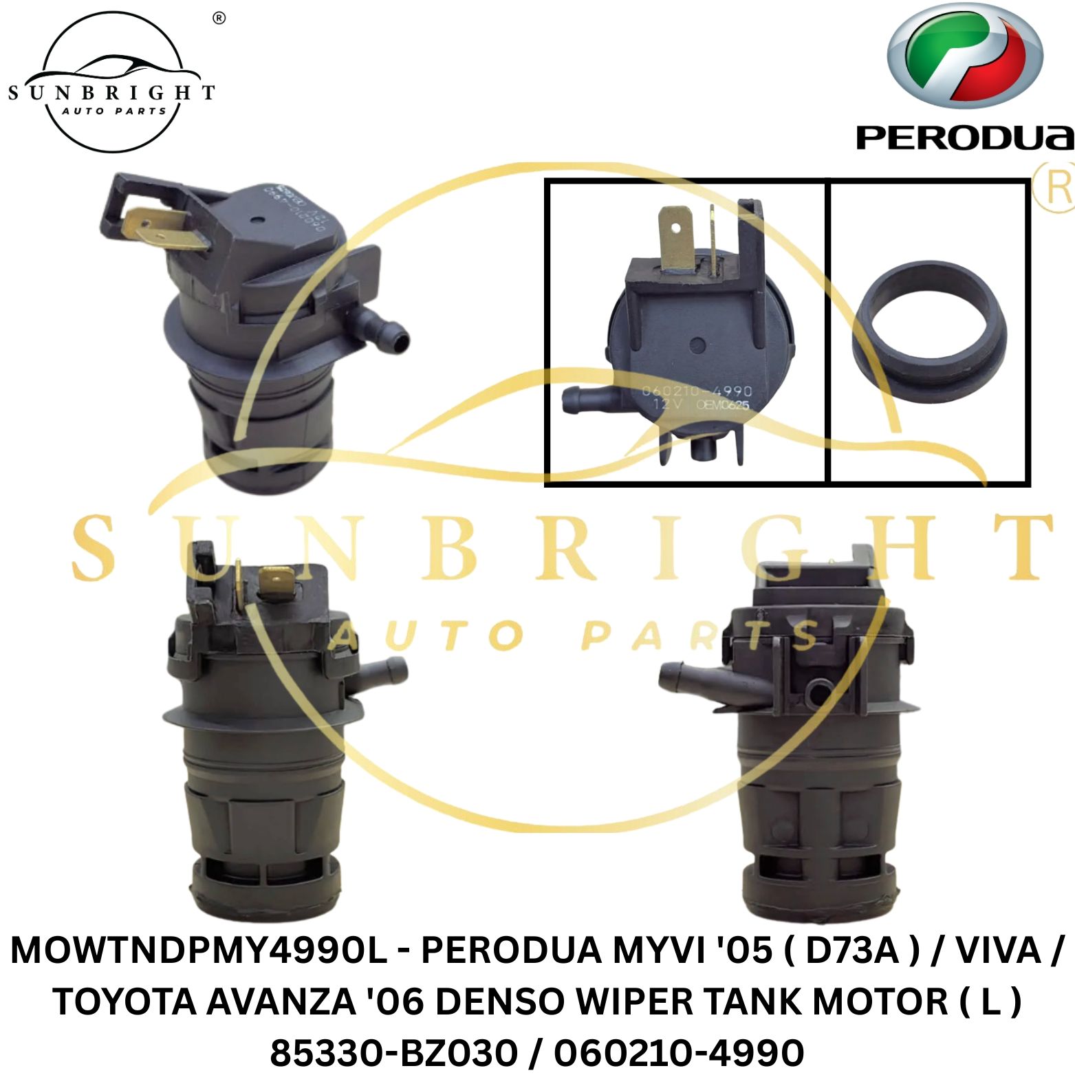 WIPER TANK MOTOR